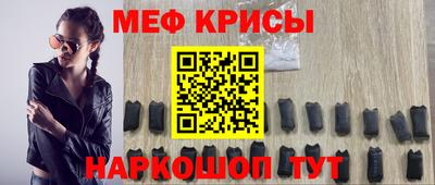 каннабис Ипатово
