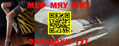 каннабис Ипатово