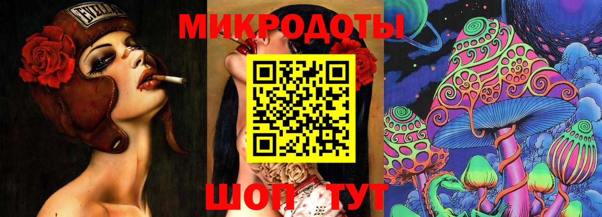 Галлюциногенные грибы мицелий  Саранск  Галлюциногенные грибы MAGIC MUSHROOMS 